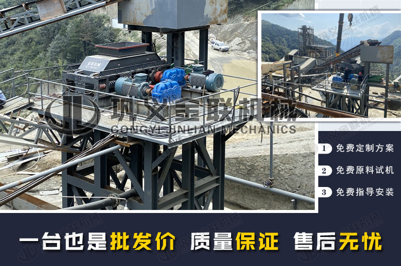 時產30噸礦石制砂機多少錢一臺，有哪些合適的型號？