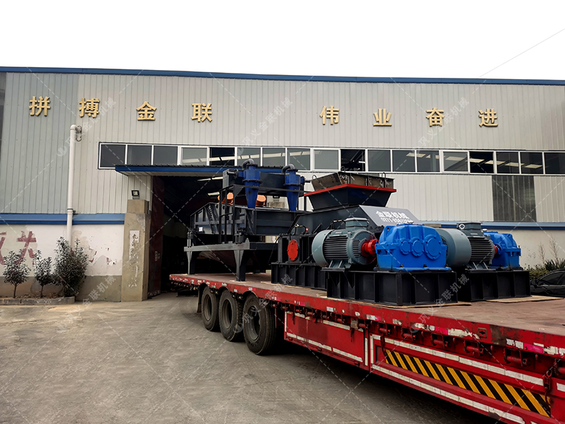 1200x800大型對輥破碎機發貨圖片