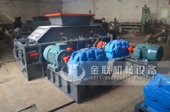 2PG1208液壓直連式對輥制砂機(jī)發(fā)貨圖片